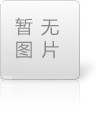 洗沙機(jī)可以洗哪些沙？